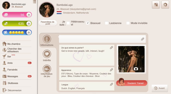 yareel profil personnel